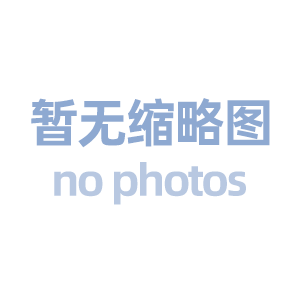 熱烈慶祝寧波億卡地坪工程有限公司網(wǎng)站正式上線！